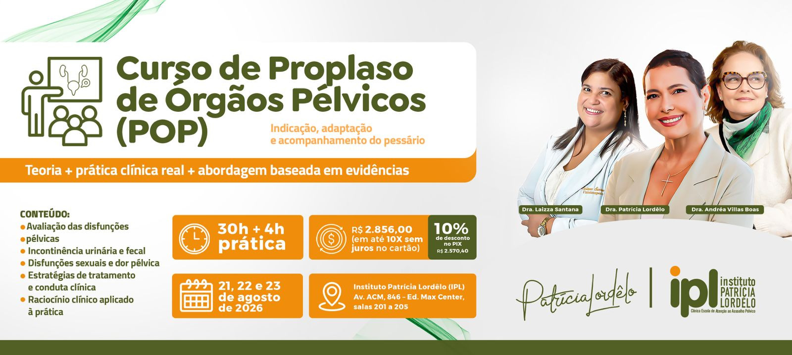 Prolapso de Órgãos Pélvicos 2026