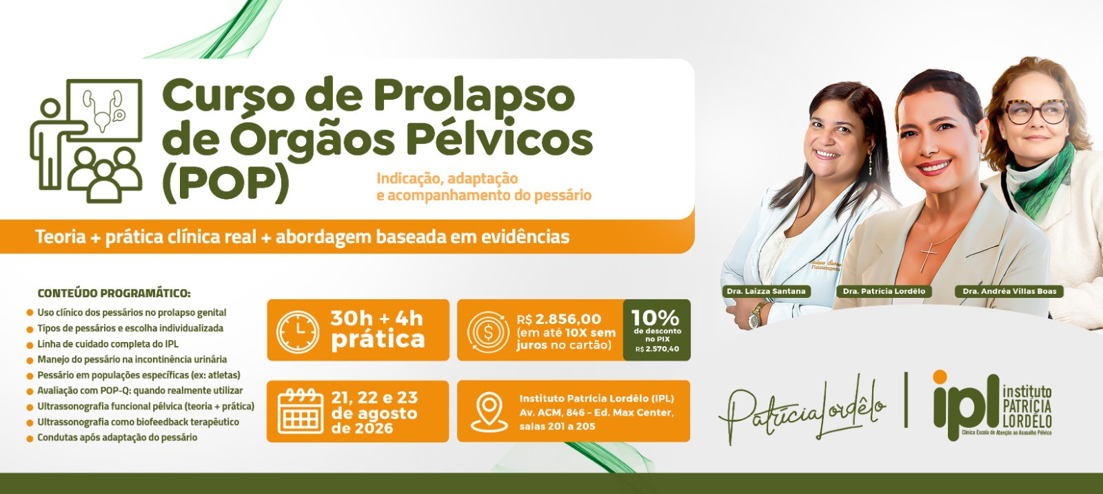 Prolapso de Órgãos Pélvicos 2026